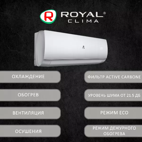 Royal Clima RC-PD35HN